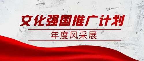 2022 寅虎迎春 當代實力畫家金曉海