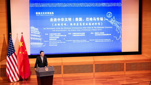 中國駐美大使謝鋒 守護燦爛敦煌需要薪火相傳 接續(xù)奮斗