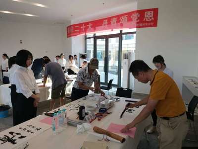 提升人才服務(wù)質(zhì)效,福州市人才發(fā)展集團(tuán)開展&ldquo;喜迎二十大、建功新時代&rdquo;系列活動