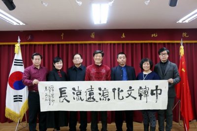 宣和藝術(shù)研究院:文化藝術(shù)活動系列