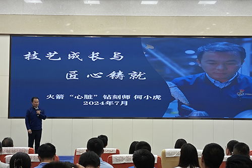 6位 大國(guó)工匠 來青分享經(jīng)驗(yàn)傳經(jīng)送寶br 工匠人才培育工作交流活動(dòng)在青海西寧舉行