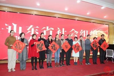 &ldquo;感恩相伴&middot;共贏未來&rdquo;黨建文化交流會舉辦