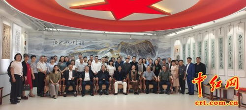 紅色聯播 紅筆桿 全國毛體書法家齊聚,共赴紅色文化交流之旅2025年活動