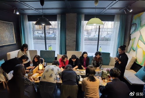 賞傳統(tǒng)文化,赴藝術(shù)之約丨記保險業(yè)女高管 三八 文化沙龍