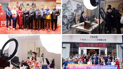 點(diǎn)讀筆生產(chǎn)工廠